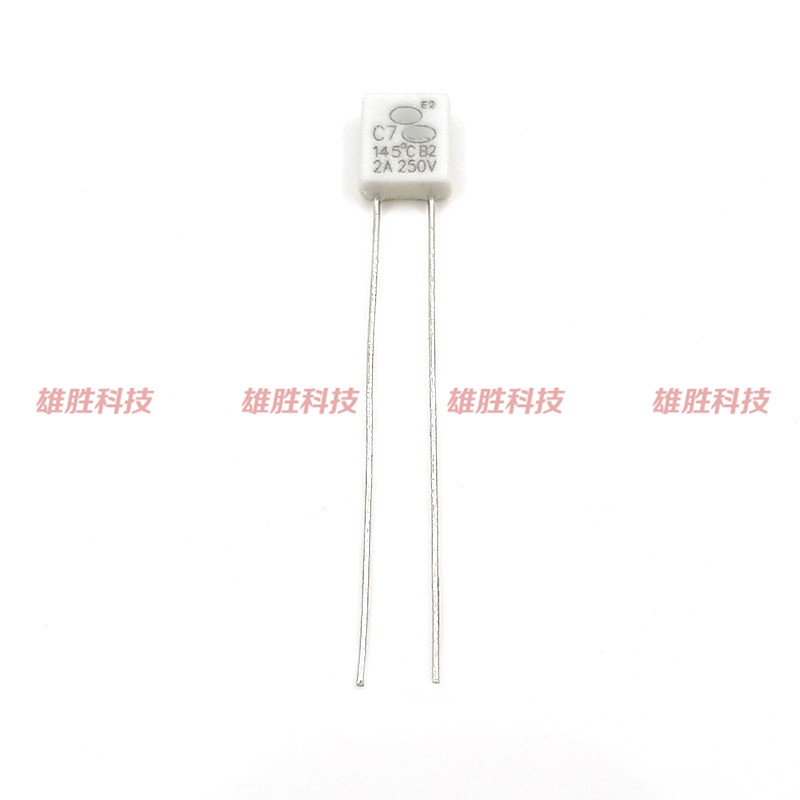 风扇电机热熔断器方形温度保险丝管保护件C7 145度 2A 250V 145℃