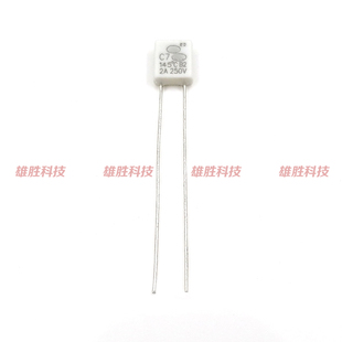 风扇电机热熔断器方形温度保险丝管保护件C7 145度 2A 250V 145℃