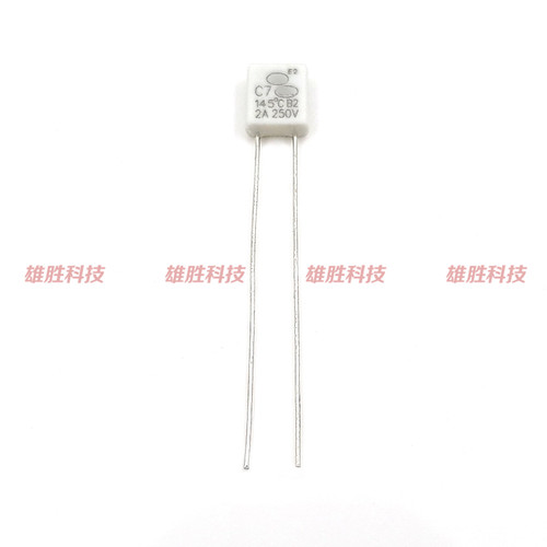 风扇电机热熔断器方形温度保险丝管保护件C7 145度 2A 250V 145℃