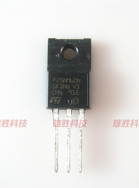 〖全新原装〗F25NM60N STF25NM60N MOS场效应管 25A 600V TO-220F