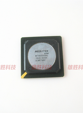 〖全新原装〗MT5655VGNJ-ACSH 液晶屏IC芯片 集成电路 电子元器件