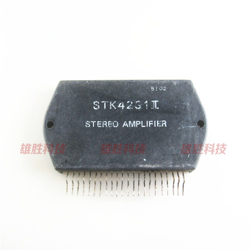 〖原装拆机〗STK4231II 100W 2声道双电源音频功放厚膜IC集成电路