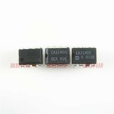 〖原装拆机〗CA3140 CA3140E CA3140EZ CA3140AE 直插 变频器芯片