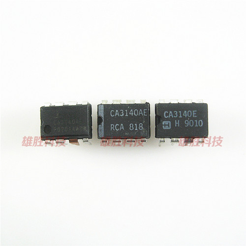 〖原装拆机〗CA3140 CA3140E CA3140EZ CA3140AE 直插 变频器芯片