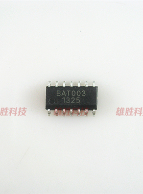 〖全新原装〗BAT003 贴片14脚 液晶电源管理IC芯片 集成电路 配件