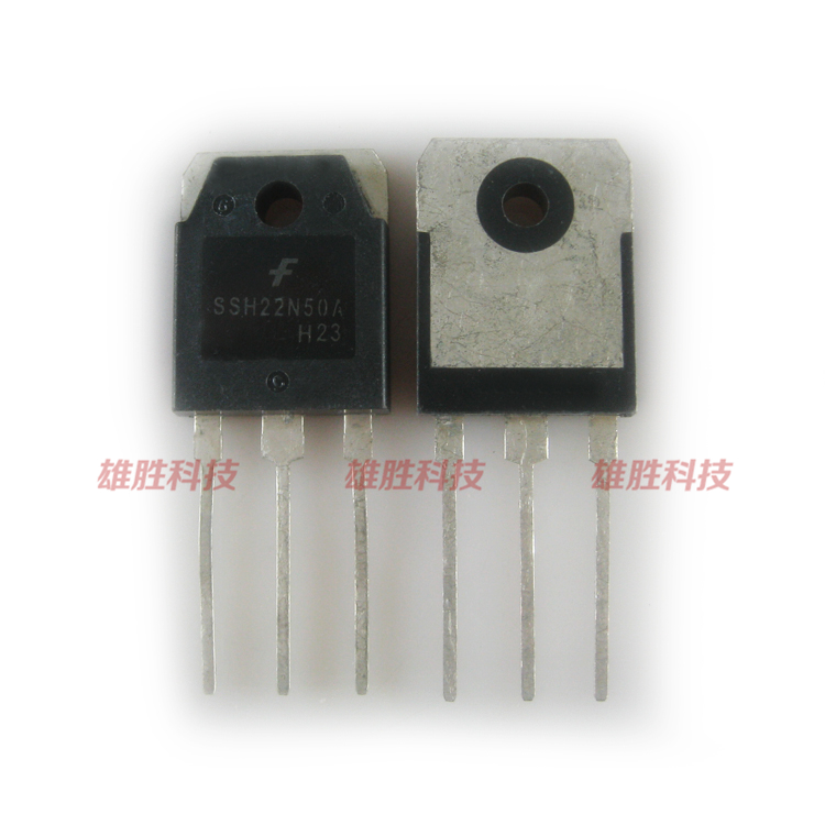 〖全新原装〗SSH22N50A MOS场效应管 三极管 电子器件 TO-3P封装