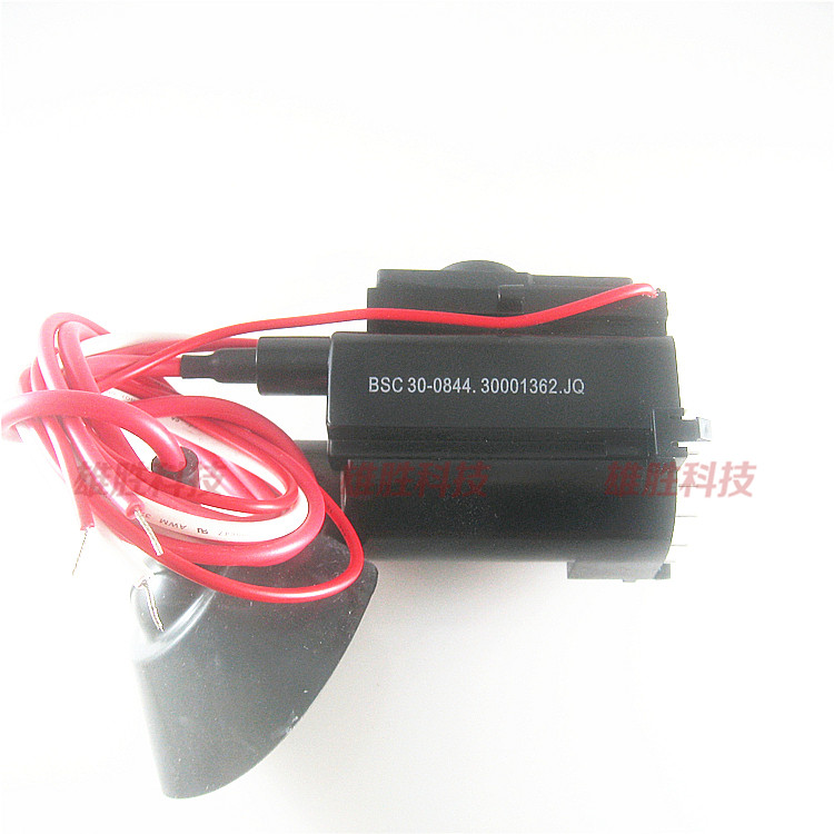 〖全新原装〗电视机高压包 BSC30-0844 30001362 行包输入变压器