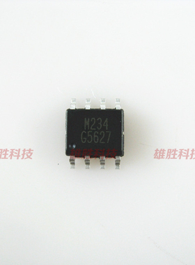 〖全新原装〗G5627 G5627F11U 贴片8脚 集成电路 IC芯片 零配件