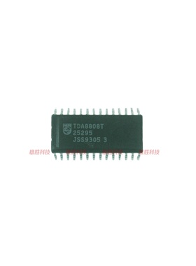 〖全新原装〗TDA8808T TDA8808AT TDA8808BT 贴片28脚 处理器芯片