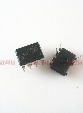 〖全新原装〗OB2212AP 直插7脚 电源管理IC芯片 集成电路 DIP-7脚