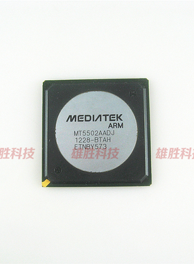 〖全新原装〗MT5502AADJ-BTAH MT5502AADJ 液晶电视IC芯片 零配件