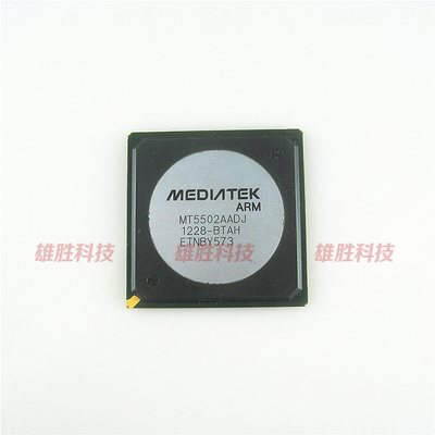 〖全新原装〗MT5502AADJ-BTAH MT5502AADJ 液晶电视IC芯片 零配件