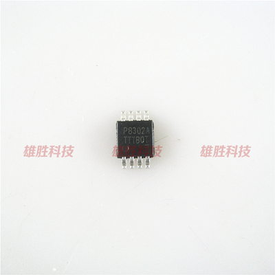 〖全新原装〗P8302A PAM8302AASCR MSOP-8 音频放大器IC芯片 密脚