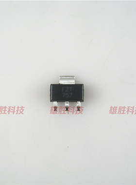 〖全新原装〗FZT757 FZT757TA 中功率MOS场效应管 贴片SOT223封装