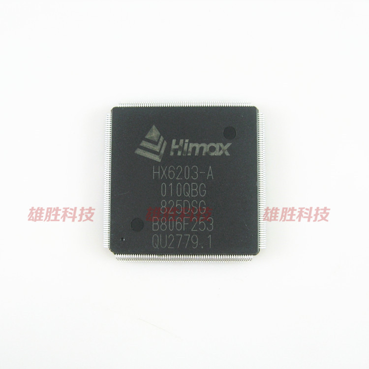 〖全新原装〗HX6203-A 液晶电视机驱动板IC芯片 集成电路 零配件