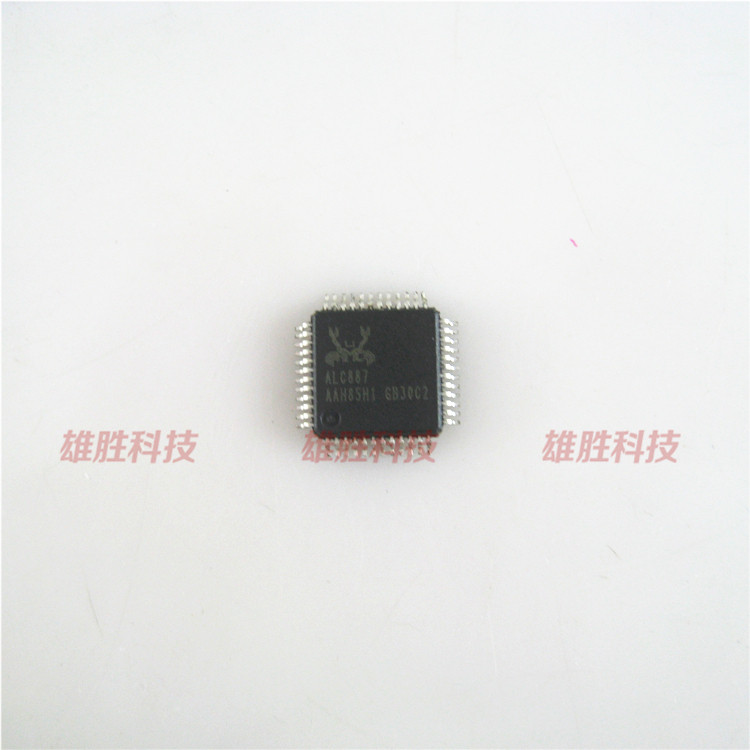 〖全新原装〗ALC887 主板声卡IC芯片 集成电路 电子元器件 QFP-48