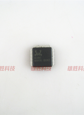 〖全新原装〗ALC887 主板声卡IC芯片 集成电路 电子元器件 QFP-48