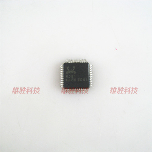 〖全新原装〗ALC887 主板声卡IC芯片 集成电路 电子元器件 QFP-48