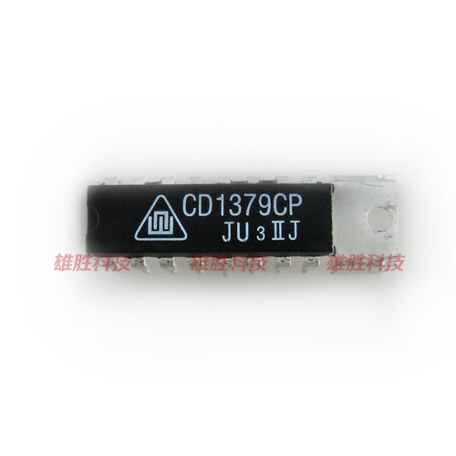 〖全新原装〗YD1379 UPC1379C CD1379CP 直插16脚 集成电路IC芯片