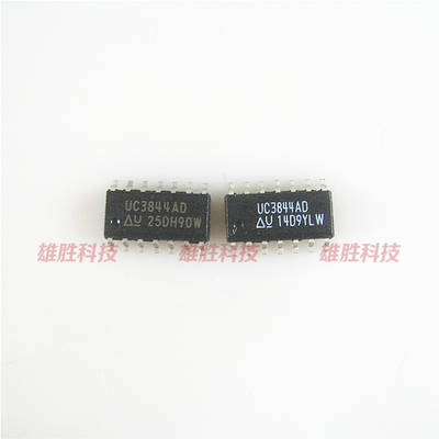 〖全新原装〗UC3844AD UC3844BD 3844D SOP14 电流模式PWM控制器