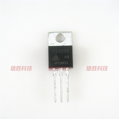 〖全新原装〗CS3205 铁头 逆变器大功率MOS场效应管 TO-220封装