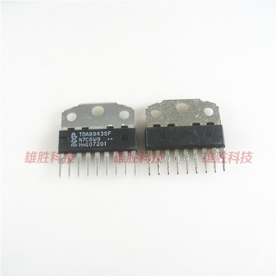 〖全新原装〗TDA8943SF 单声道音频功率放大器IC芯片 集成电路
