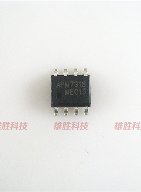〖全新原装〗APM7318 APW7318 APM7318KC-TRL 贴片8脚 IC芯片集成