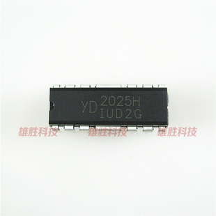 〖原装拆机〗YD2025H YD2025 CD2025HCP 音频放大IC芯片 集成电路