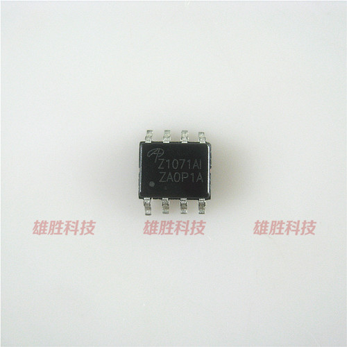 〖全新原装〗Z1071AI AOZ1071AI 贴片8脚 电源管理芯片 集成电路