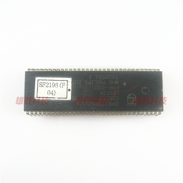 〖原装拆机〗电视机CPU芯片 OM8370PS/N3/A 贴纸SF2198F04 电脑块