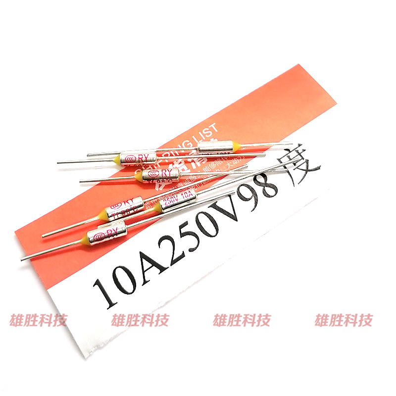 电烤箱电饭锅煲金属温度保险丝管RY熔断器热敏电阻10A250V TF98度