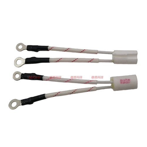 电热水龙头温度保险管凹槽陶瓷头过热熔断丝RF 28A 250V 120度 ℃
