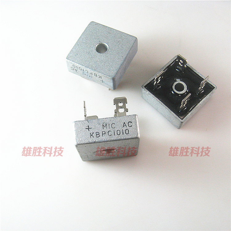〖全新原装〗KBPC1010 BR1010 硅整流全桥 方桥桥堆 10A 1000V
