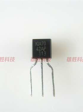 〖全新原装〗KIA7042 KIA7042AP 三极管 TO-92封装 电子元器件