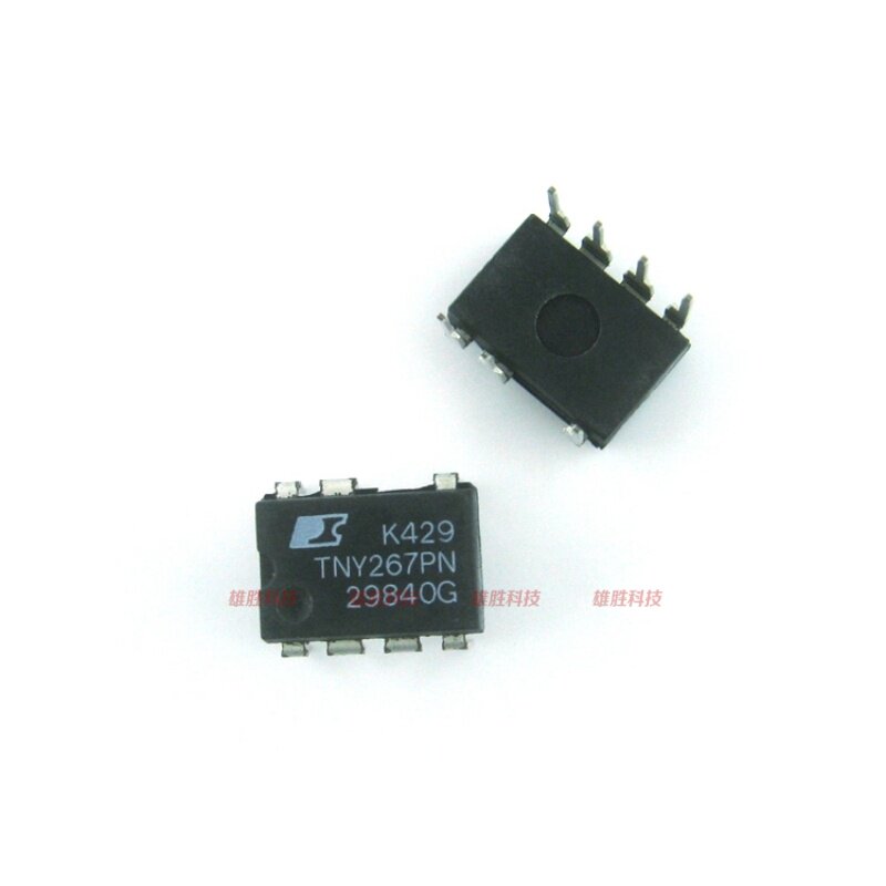 〖全新原装〗TNY267PN TNY267P 直插 电源管理IC芯片 DIP-7脚封装