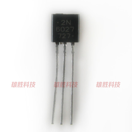〖全新原装〗2N6027 2N6027G 可控硅  TO-92 单结晶体管 电子元件