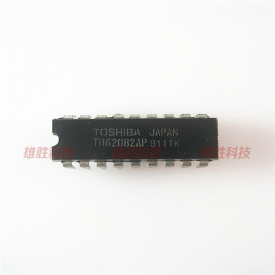 〖原装拆机〗TD62082APG TD62082AP 直插18脚 达林顿驱动器IC芯片