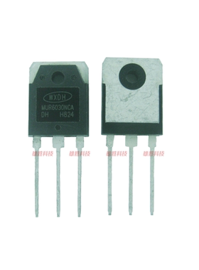 〖全新〗MUR6030DCA MUR6030NCA MUR6030NCS 电焊机快恢复二极管