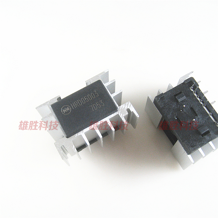 〖全新原装〗HRD05003 DC-DC电源稳压模块 IC芯片 集成电路 9脚