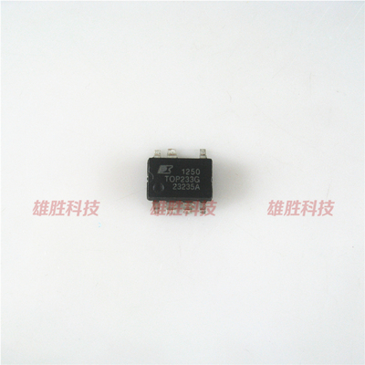 〖全新原装〗TOP233G TOP233GN 电源管理IC芯片 集成电路 贴片7脚