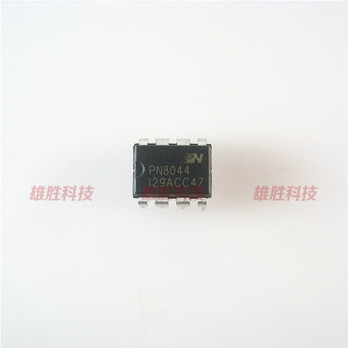 〖全新原装〗PN8044 PN8044M 直插8脚 AC-DC电源管理芯片集成电路