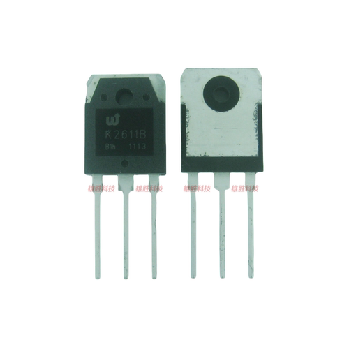 〖全新原装〗K2611B 2SK2611B 电焊机主板MOS场效应管 TO-3P封装