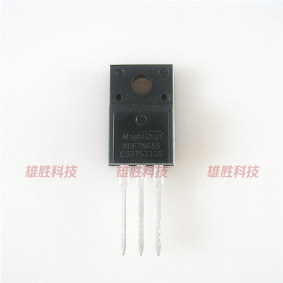 〖全新原装〗MDF7N65B MDF7N65BTH 塑封 MOS场效应管 TO-220F封装