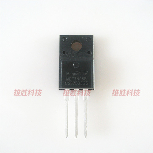 〖全新原装〗MDF7N65B MDF7N65BTH 塑封 MOS场效应管 TO-220F封装