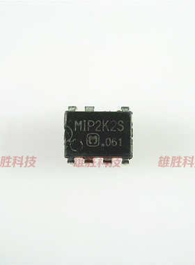〖原装拆机〗MIP2K2 直插7脚 液晶电源管理IC芯片 集成电路 配件