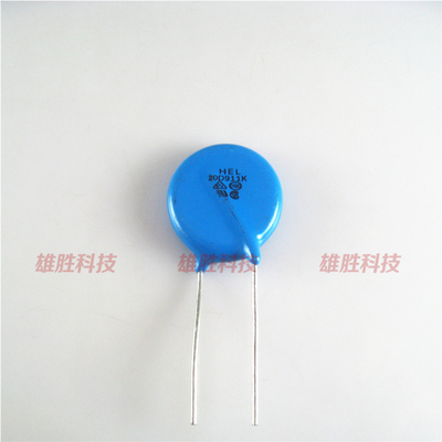 〖全新〗压敏电阻器 20D911K 20K911 20911 911KD20J 20MM 910V