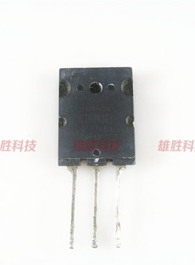 〖原装拆机〗GT60N321 60N321 MOS场效应管 IGBT功率管 60A 1000V
