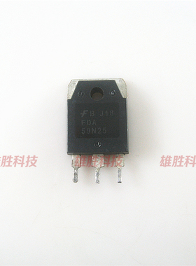 〖原装拆机〗FDA59N25 液晶MOS场效应管 大功率三极管 59A 250V