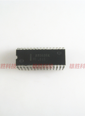 〖原装拆机〗AN5636K 直插30脚 信号处理器IC芯片 转换集成电路