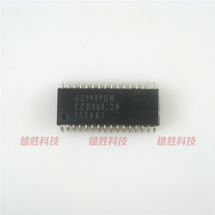 〖全新原装〗OZ9905GN 液晶背光IC芯片 集成电路 电子元件 SOP32